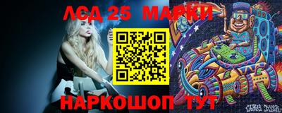 героин Кимры