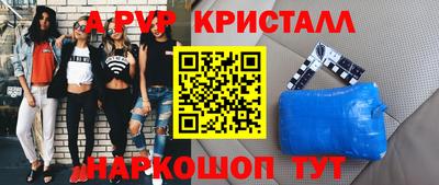 героин Кимры