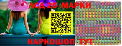 героин Кимры