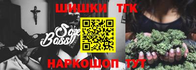 героин Кимры