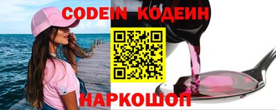 jwh Кинель