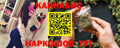jwh Кинель
