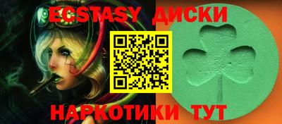 героин Кимры