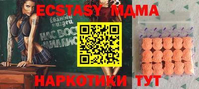 амф Кингисепп