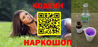 jwh Кинель