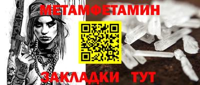героин Кимры