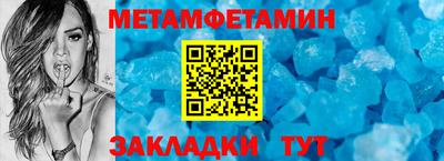 амф Кингисепп