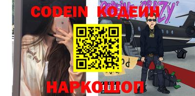 jwh Кинель