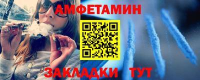 jwh Кинель