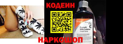 героин Кимры