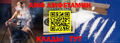 jwh Кинель