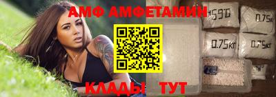 твердый Апрелевка