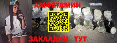 твердый Апрелевка