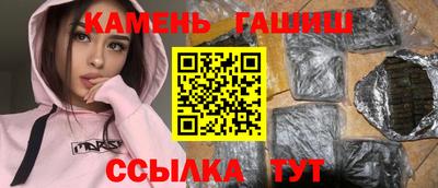 амф Кингисепп