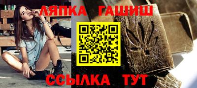 амф Кингисепп
