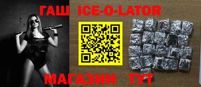 твердый Апрелевка