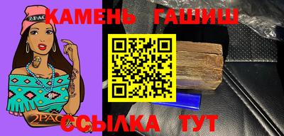амф Кингисепп