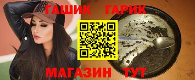 твердый Апрелевка