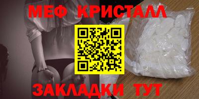 ешки Конаково
