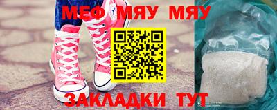 твердый Апрелевка