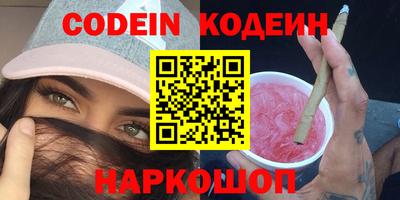 амф Кингисепп