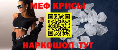 твердый Апрелевка