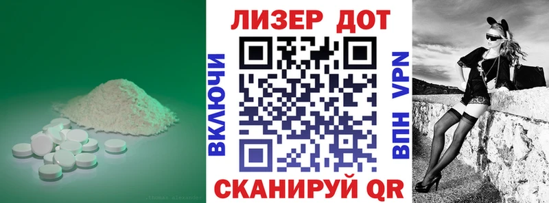 маркетплейс клад  Нальчик  ЛСД экстази кислота 