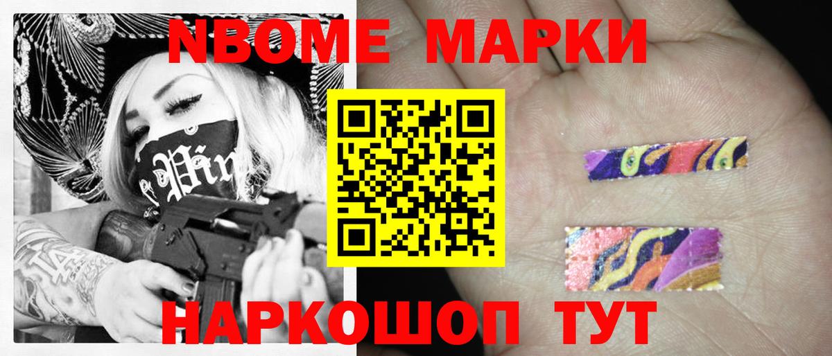 LSD-25 экстази кислота Нальчик