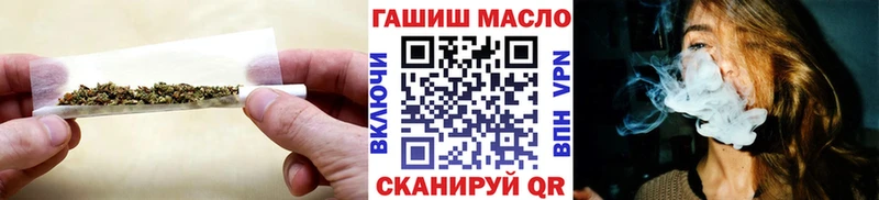 Дистиллят ТГК вейп  МЕГА зеркало  Нальчик  даркнет сайт 