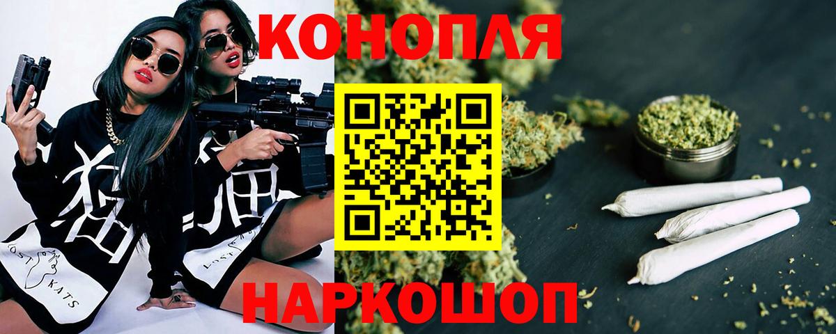 Гашиш Нальчик