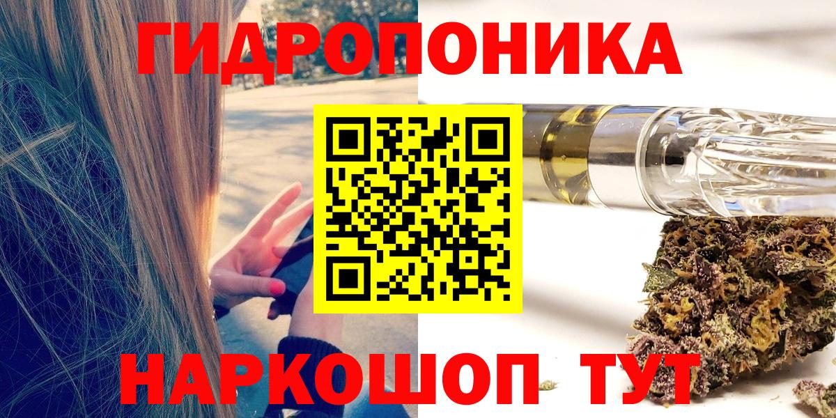 Бошки марихуана марихуана  Нальчик  Бошки Шишки конопля  МАРИХУАНА Bruce Banner 